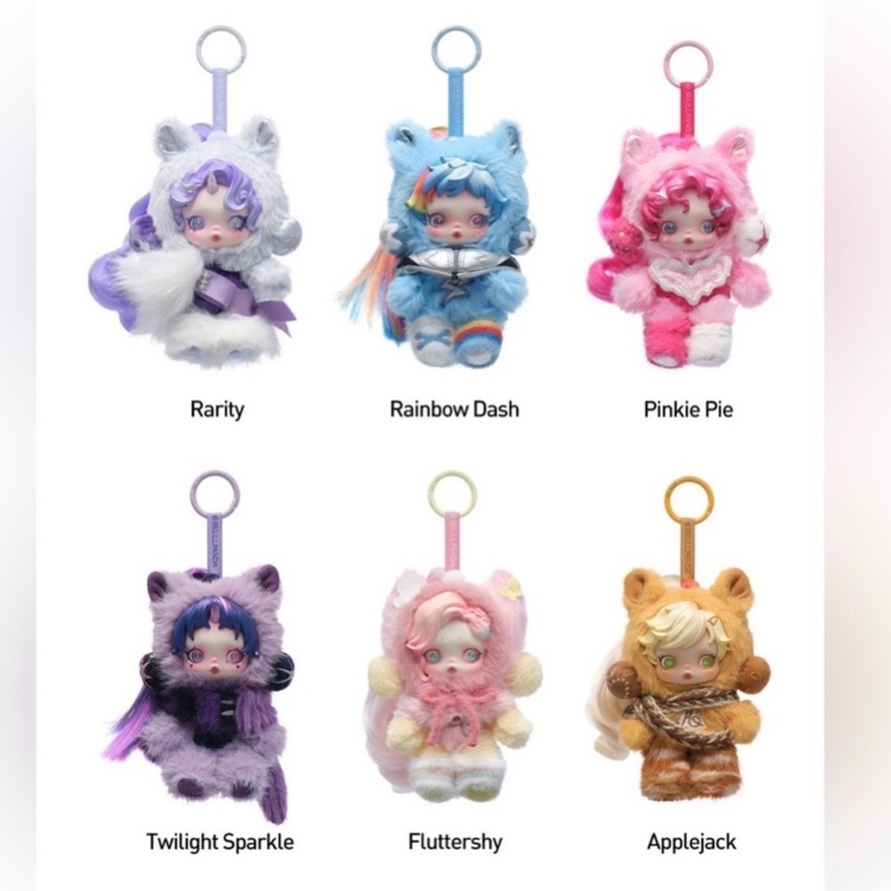 My Little Pony x Skullpanda Plush Pendant NEW open confirmed box - Picture 4 of 9